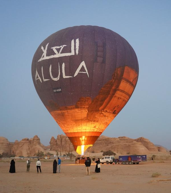 Alula Balloon Ride